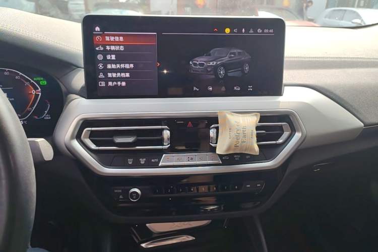 Used BMW X4 2022 xDrive 25i M Sport Package Audio And AC Panel