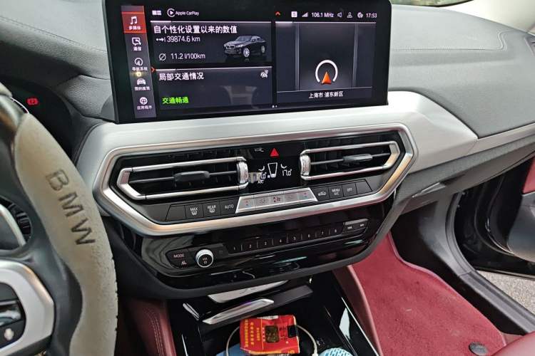 Used BMW X4 2022 xDrive 25i M Sport Package Audio And AC Panel