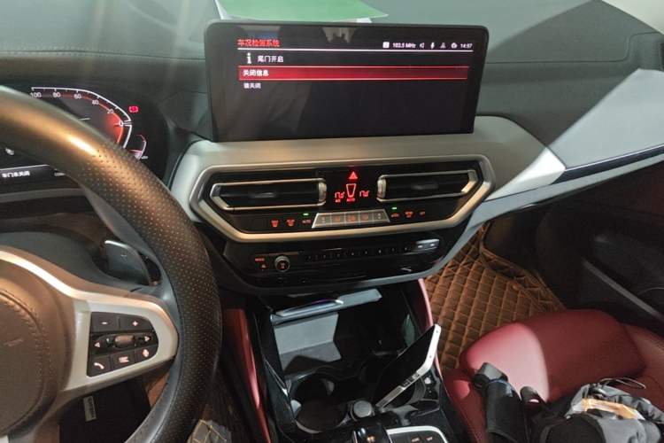 Used BMW X4 2022 xDrive 25i M Sport Package Audio And AC Panel