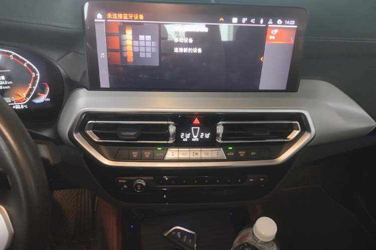 Used BMW X4 2022 xDrive 30i M Sport Package Audio And AC Panel