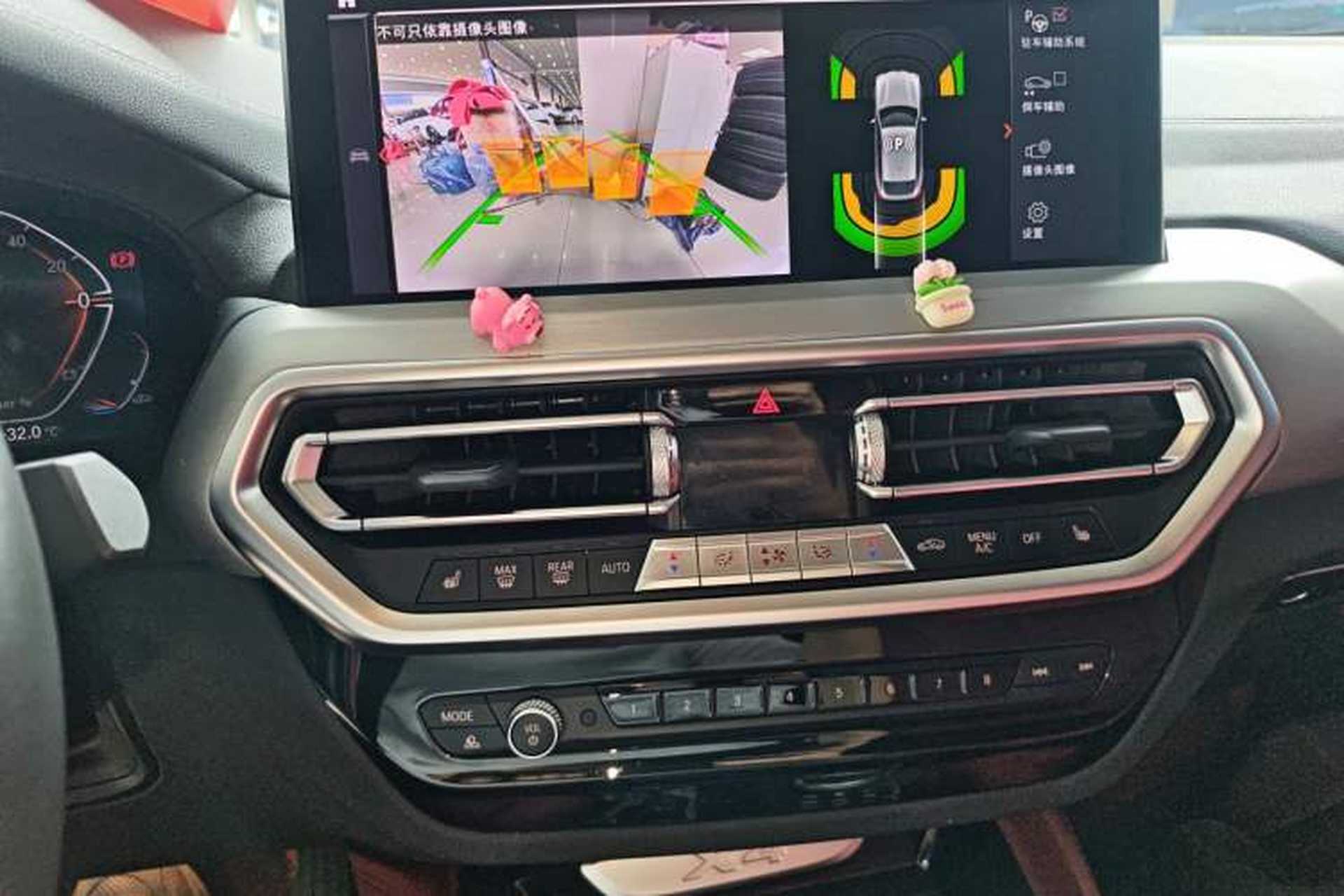 Used BMW X4 2022 xDrive 25i M Sport Package Audio And AC Panel