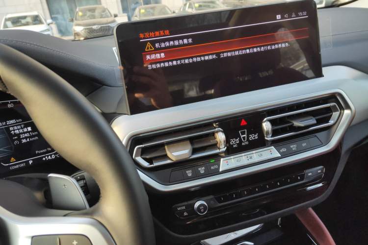 Used BMW X4 2022 xDrive 30i M Sport Package Audio And AC Panel
