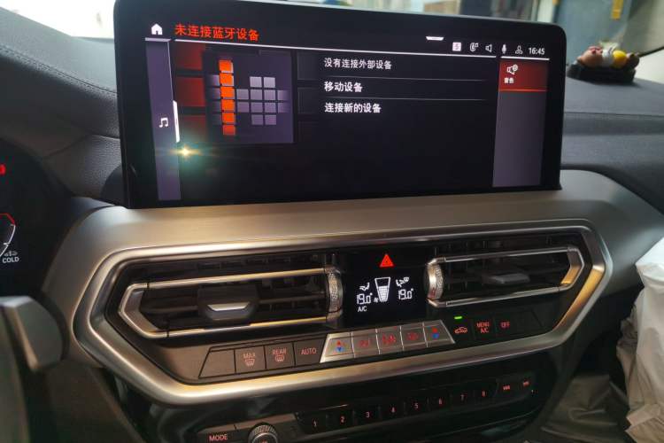 Used BMW X4 2022 xDrive 25i M Sport Package Audio And AC Panel