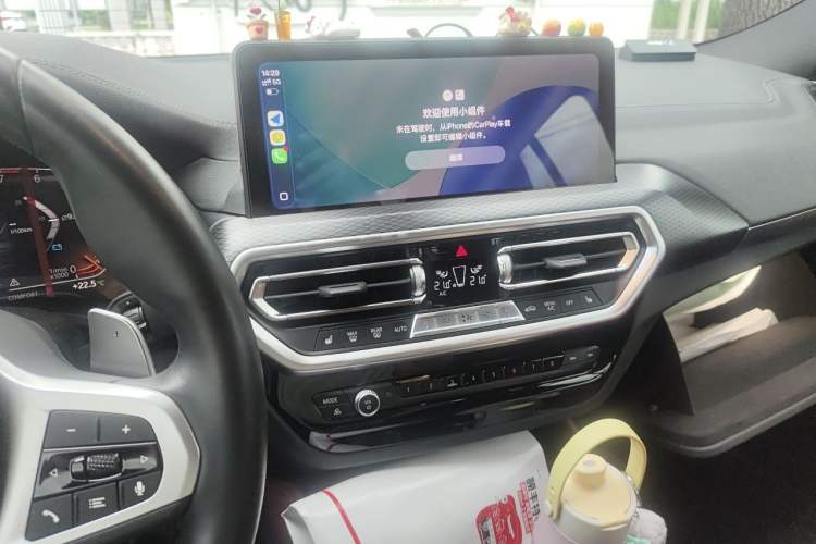 Used BMW X4 2022 Restyled xDrive 30i M Sport Night Edition Package Audio And AC Panel