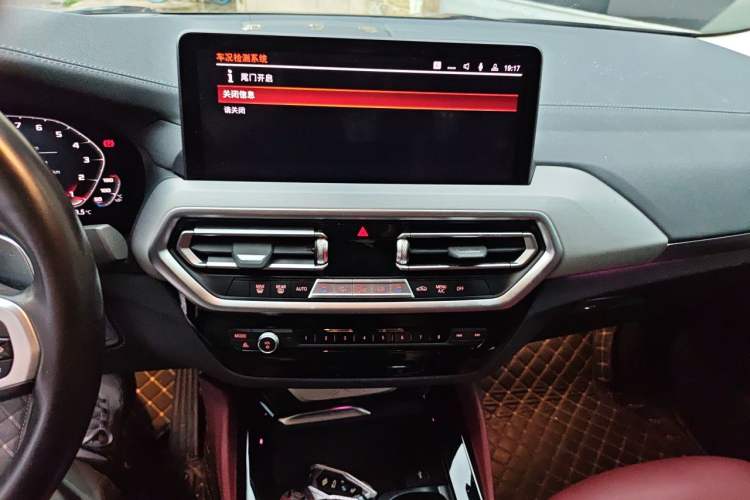 Used BMW X4 2022 xDrive 25i M Sport Package Audio And AC Panel
