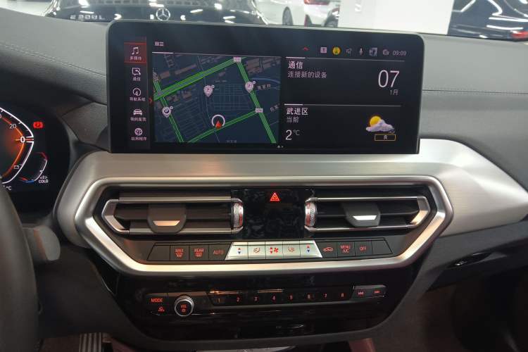 Used BMW X4 2022 xDrive 30i M Sport Package Audio And AC Panel