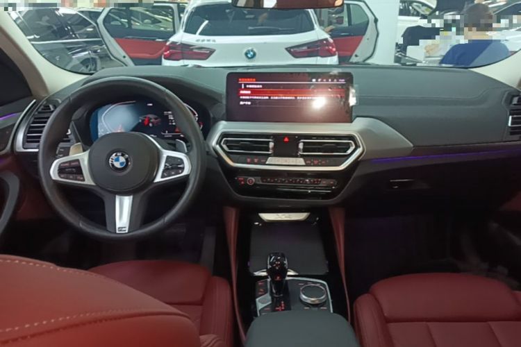Used BMW X4 2022 xDrive 25i M Sport Package Center Console