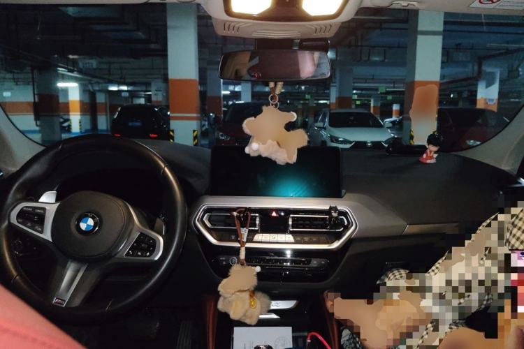 Used BMW X4 2022 xDrive 25i M Sport Package Center Console