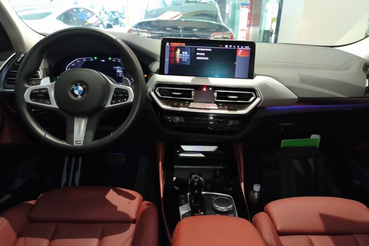 Used BMW X4 2022 xDrive 25i M Sport Package Center Console