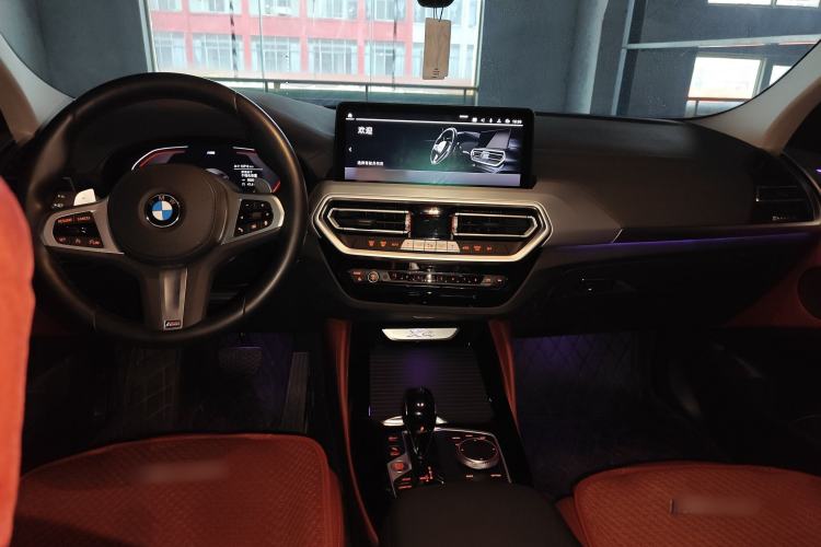 Used BMW X4 2022 xDrive 25i M Sport Package Center Console