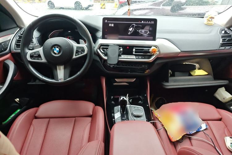 Used BMW X4 2022 xDrive 25i M Sport Package Center Console