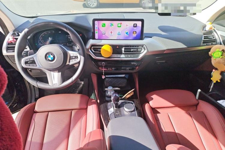 Used BMW X4 2022 xDrive 25i M Sport Package Center Console