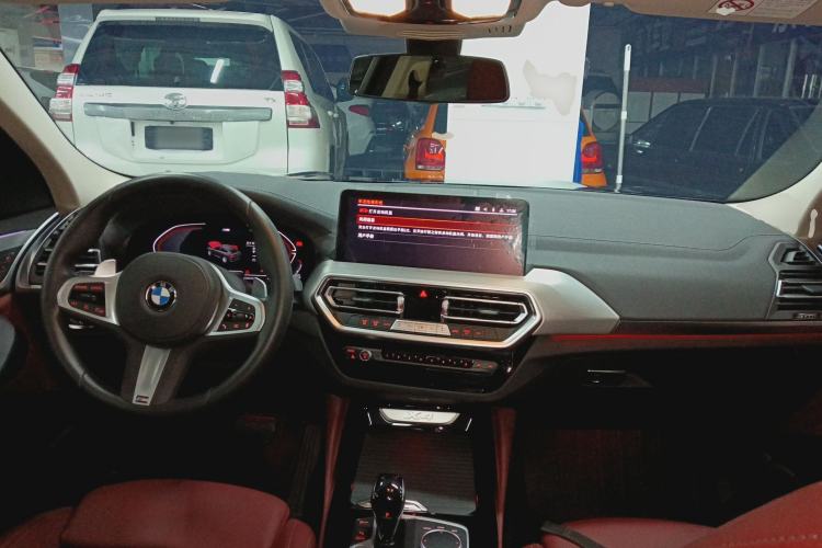 Used BMW X4 2022 xDrive 25i M Sport Package Center Console