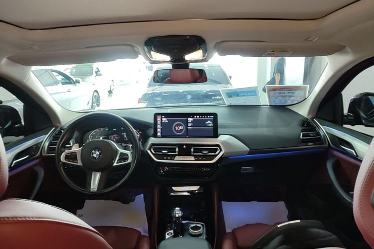 Used BMW X4 2022 xDrive 25i M Sport Package Center Console
