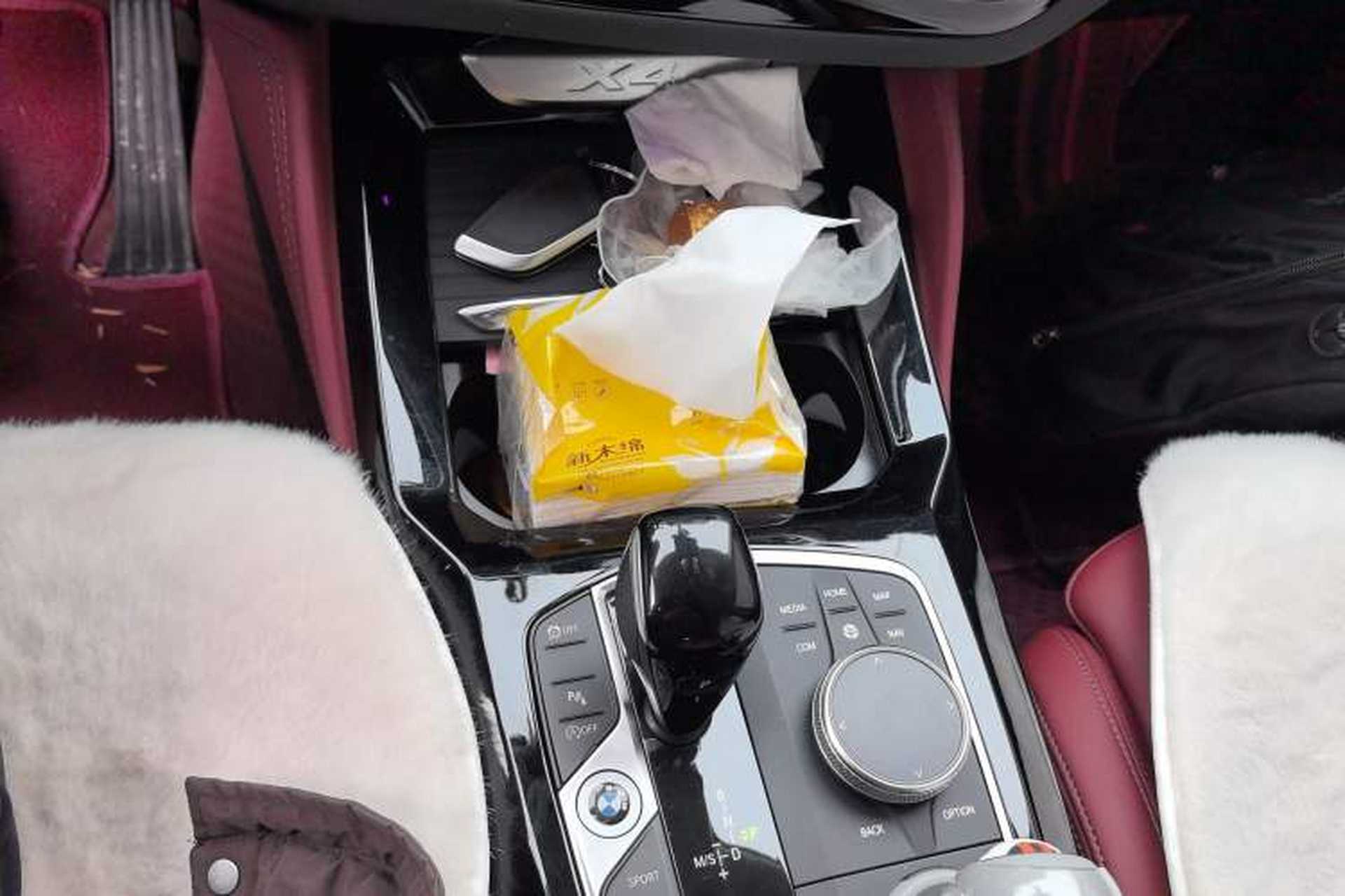 Used BMW X4 2022 xDrive 25i M Sport Package Gear Lever