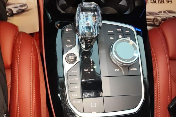 Used BMW X4 2022 xDrive 25i M Sport Package Gear Lever