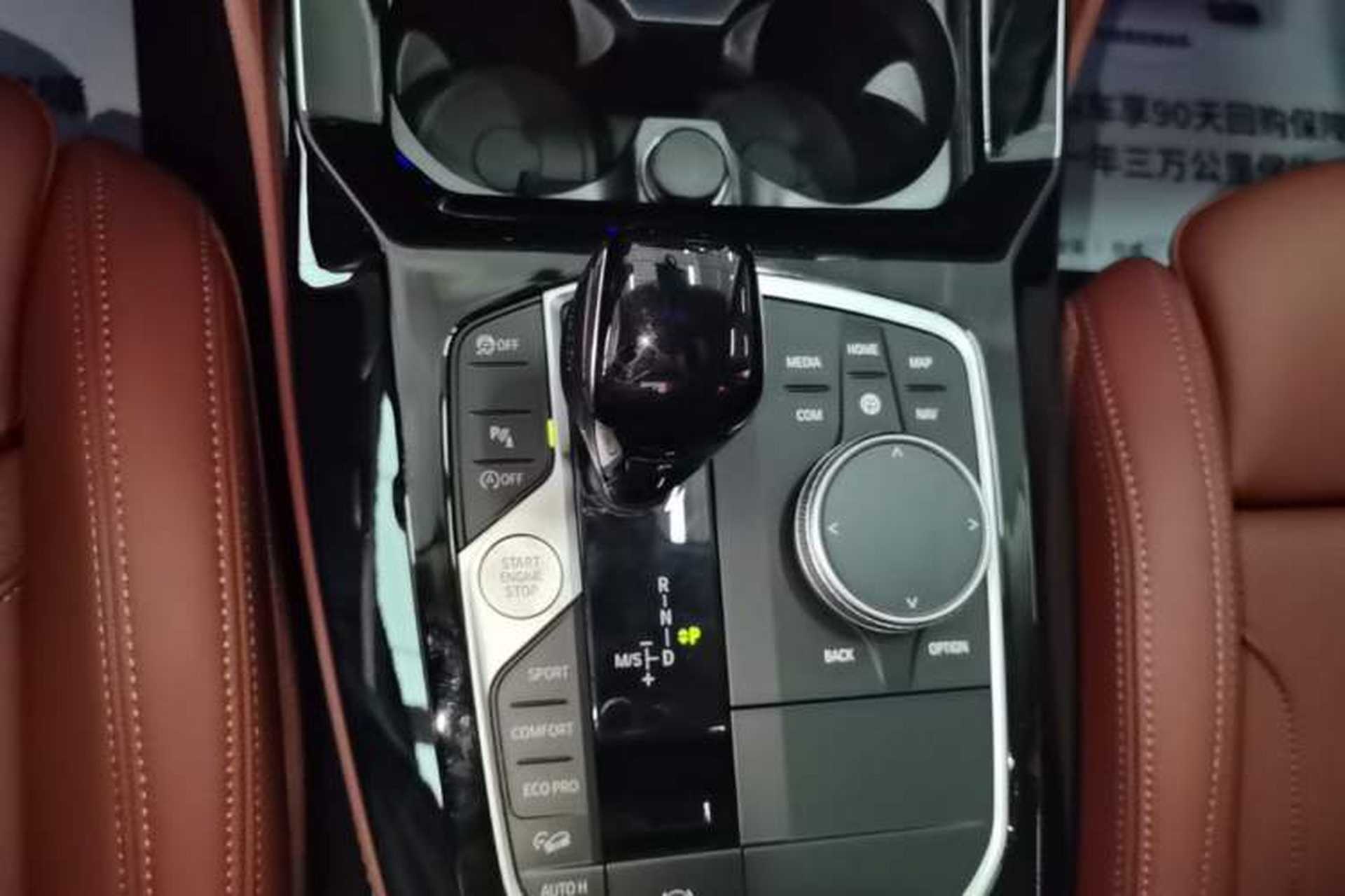 Used BMW X4 2022 xDrive 25i M Sport Package Gear Lever