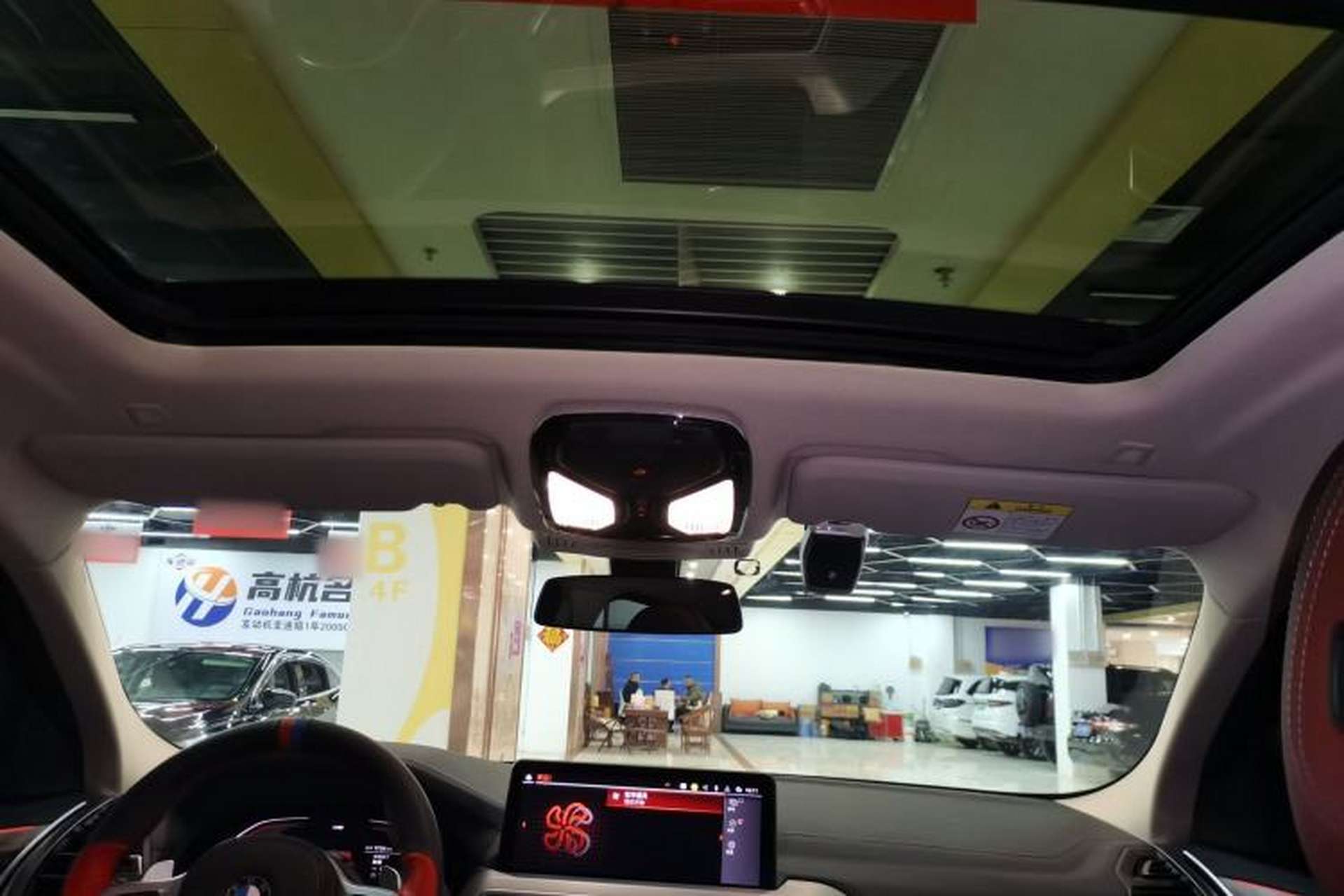Used BMW X4 2022 xDrive 30i M Sport Package Headliner