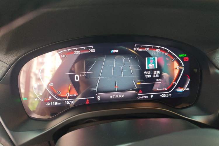 Used BMW X4 2022 xDrive 25i M Sport Package Instrument Cluster