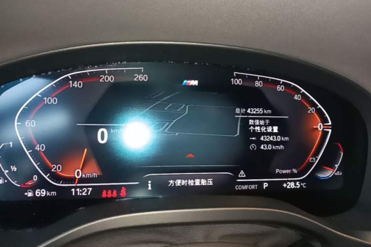 Used BMW X4 2022 xDrive 25i M Sport Package Instrument Cluster