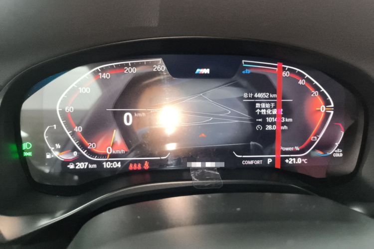 Used BMW X4 2022 xDrive 25i M Sport Package Instrument Cluster