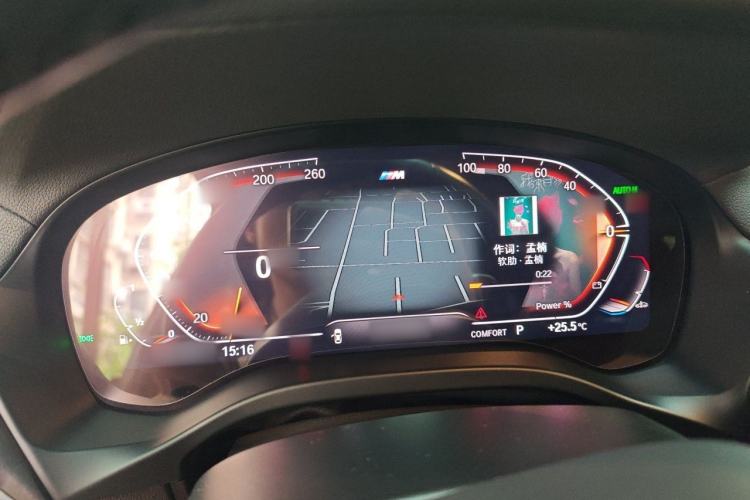 Used BMW X4 2022 xDrive 25i M Sport Package Instrument Cluster