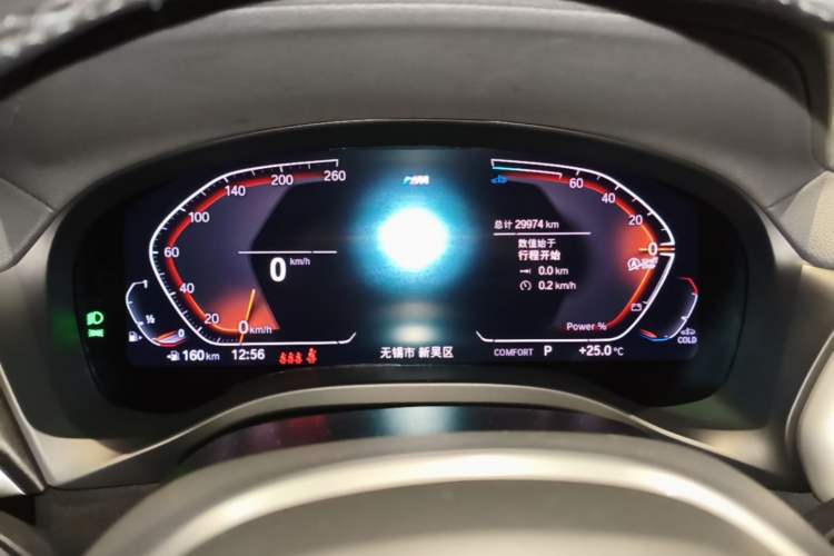 Used BMW X4 2022 xDrive 25i M Sport Package Instrument Cluster