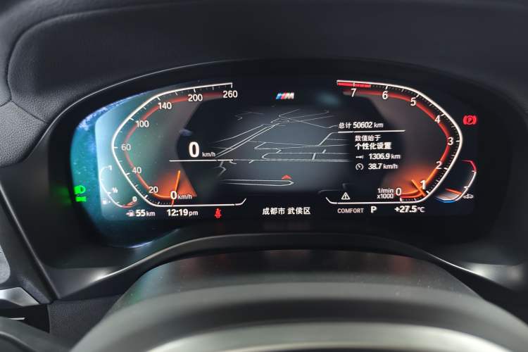 Used BMW X4 2022 xDrive 25i M Sport Package Instrument Cluster
