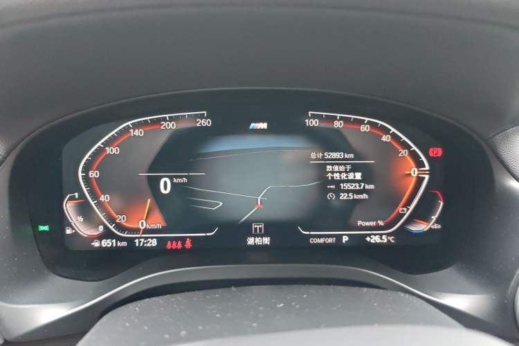 Used BMW X4 2022 xDrive 25i M Sport Package Instrument Cluster