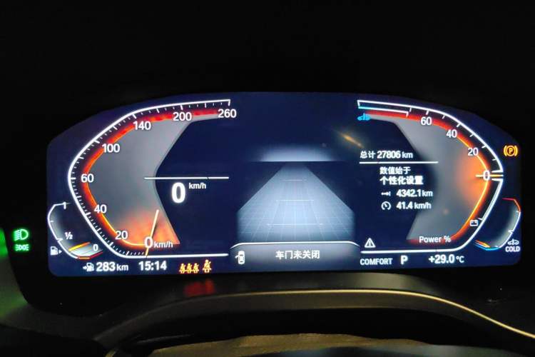 Used BMW X4 2022 xDrive 25i M Sport Package Instrument Cluster