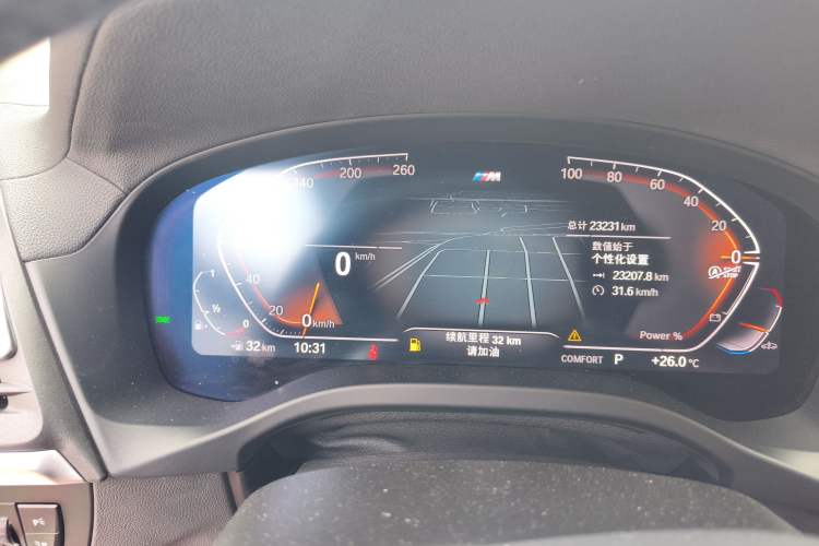 Used BMW X4 2022 xDrive 30i M Sport Package Instrument Cluster