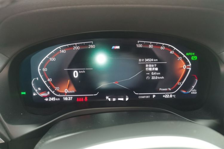 Used BMW X4 2022 xDrive 30i M Sport Package Instrument Cluster