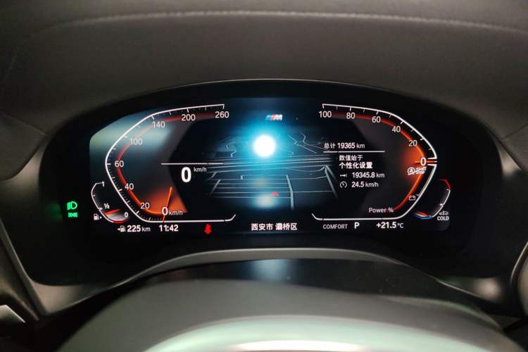 Used BMW X4 2022 xDrive 30i M Sport Package Instrument Cluster