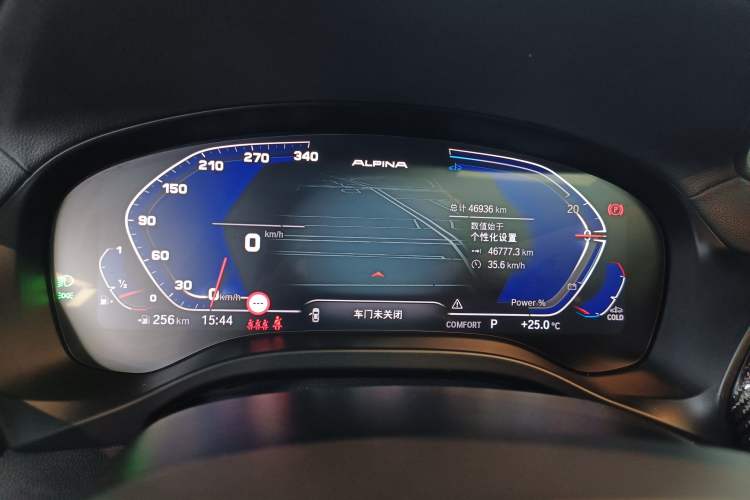 Used BMW X4 2022 M40i Instrument Cluster