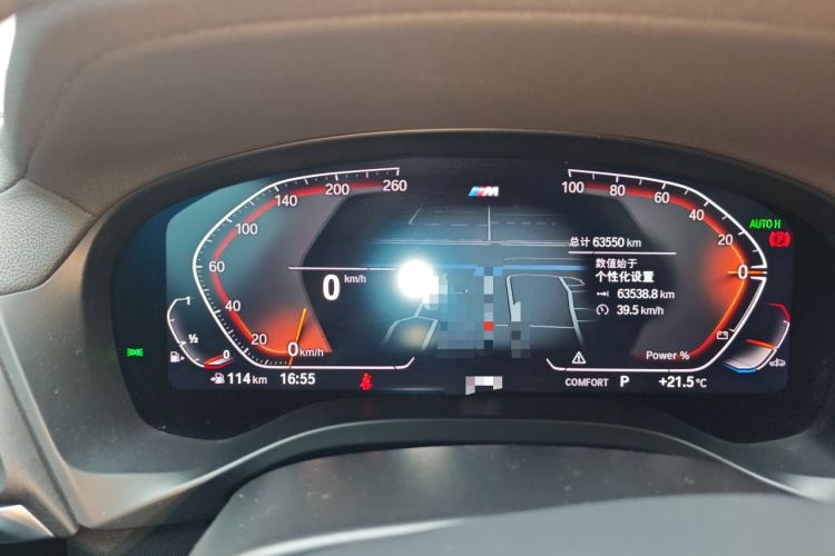 Used BMW X4 2022 xDrive 25i M Sport Package Instrument Cluster