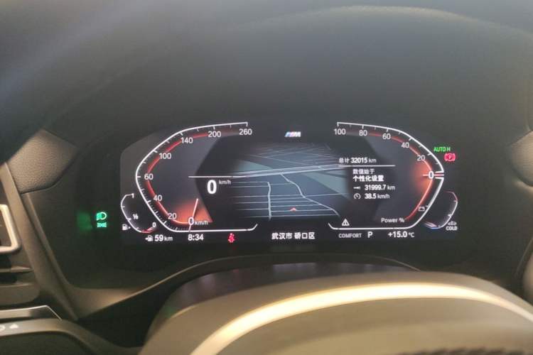Used BMW X4 2022 xDrive 25i M Sport Package Instrument Cluster