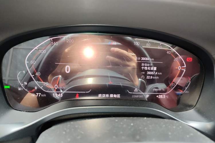 Used BMW X4 2022 xDrive 25i M Sport Package Instrument Cluster