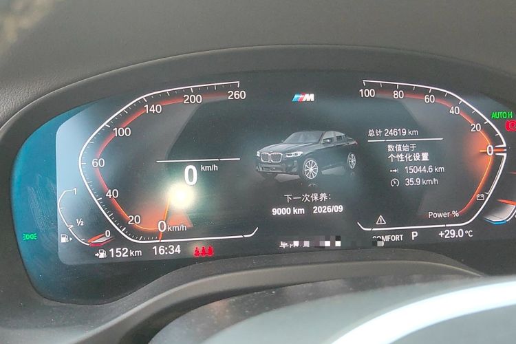 Used BMW X4 2022 xDrive 25i M Sport Package Instrument Cluster