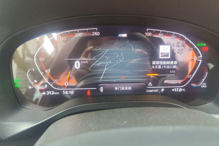 Used BMW X4 2022 xDrive 25i M Sport Package Instrument Cluster