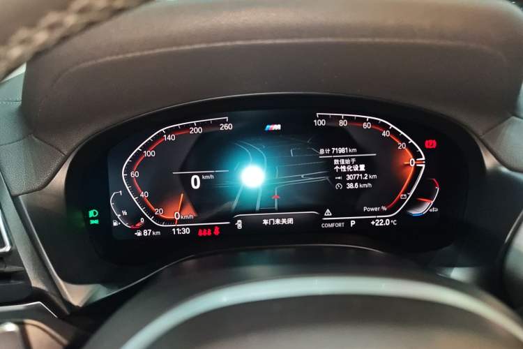 Used BMW X4 2022 xDrive 25i M Sport Package Instrument Cluster