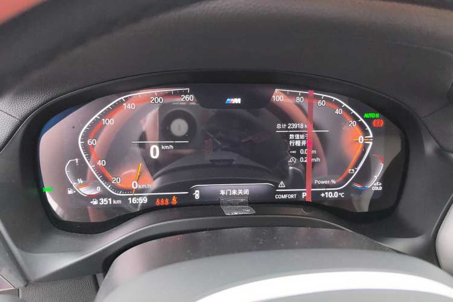Used BMW X4 2022 xDrive 25i M Sport Package Instrument Cluster