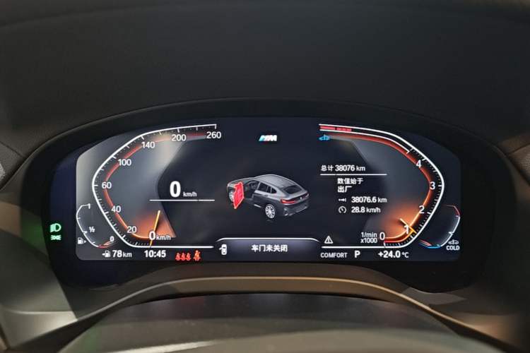 Used BMW X4 2022 xDrive 25i M Sport Package Instrument Cluster