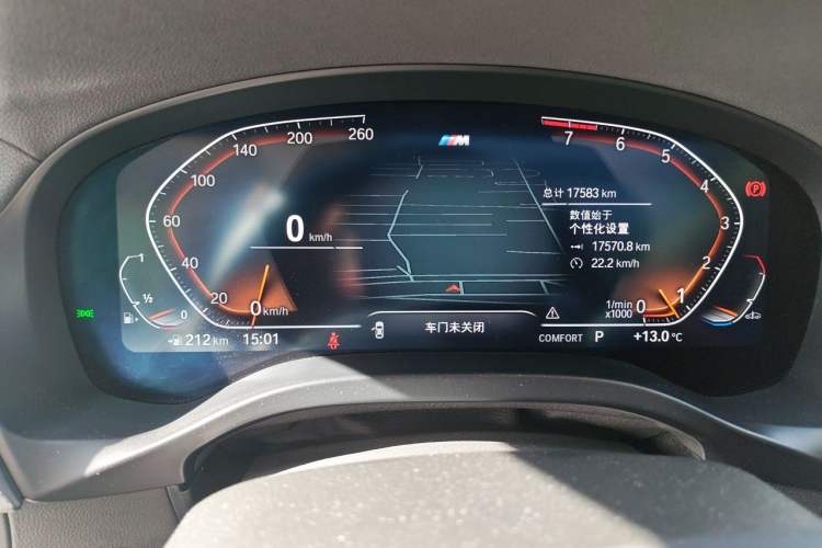 Used BMW X4 2022 xDrive 25i M Sport Package Instrument Cluster