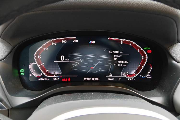 Used BMW X4 2022 xDrive 25i M Sport Package Instrument Cluster