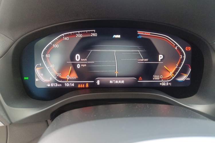 Used BMW X4 2022 xDrive 30i M Sport Package Instrument Cluster