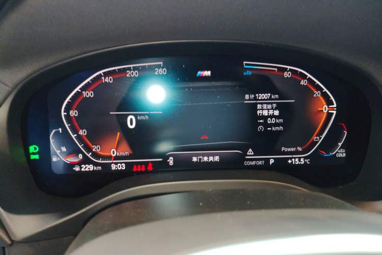 Used BMW X4 2022 xDrive 25i M Sport Package Instrument Cluster