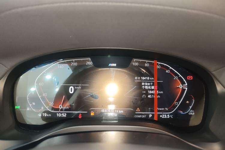 Used BMW X4 2022 xDrive 25i M Sport Package Instrument Cluster