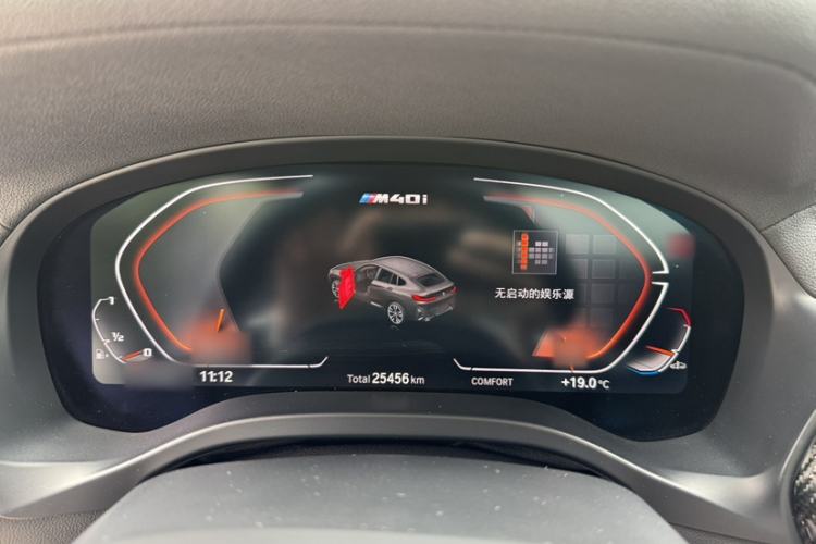 Used BMW X4 2022 M40i Instrument Cluster