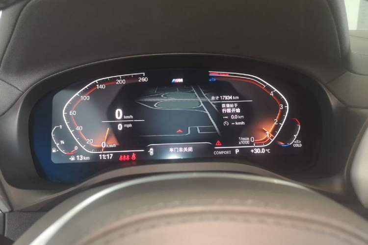 Used BMW X4 2022 xDrive 25i M Sport Package Instrument Cluster