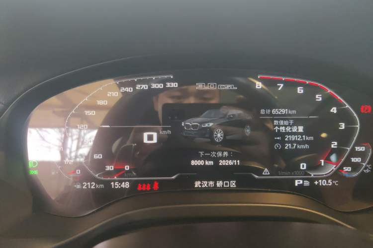 Used BMW X4 2022 xDrive 30i M Sport Package Instrument Cluster
